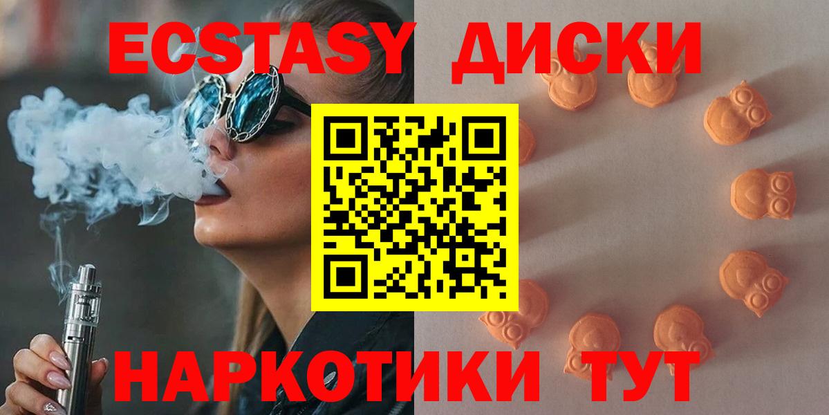  КОКАИН Кувандык