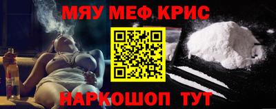 героин Кингисепп