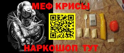 героин Кингисепп