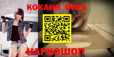 альфа пвп Кимры