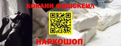 альфа пвп Кимры
