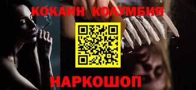 героин Кингисепп