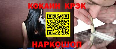 героин Кингисепп