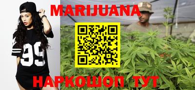 прущая мука Кинель