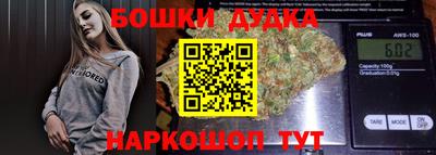 прущая мука Кинель