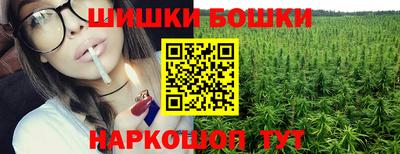 прущая мука Кинель