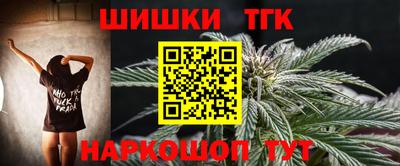 героин Кингисепп