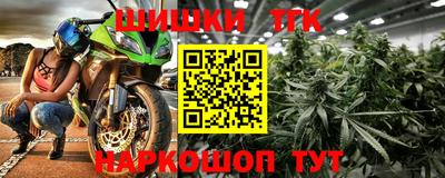 альфа пвп Кимры