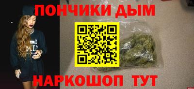 героин Кингисепп