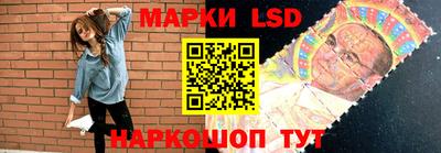 героин Кингисепп