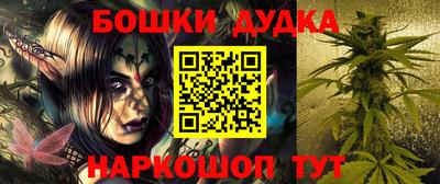 прущая мука Кинель