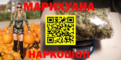 прущая мука Кинель