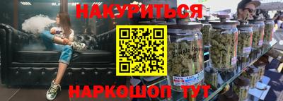 прущая мука Кинель