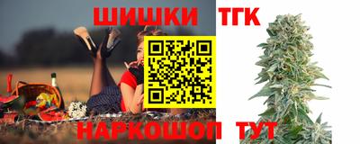 героин Кингисепп