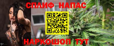 альфа пвп Кимры