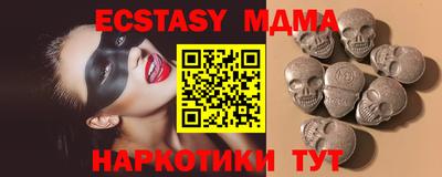 альфа пвп Кимры