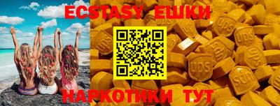 альфа пвп Кимры