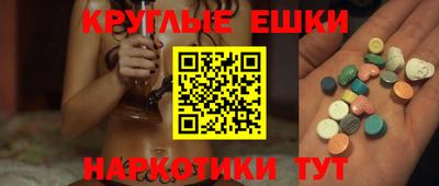 героин Кингисепп