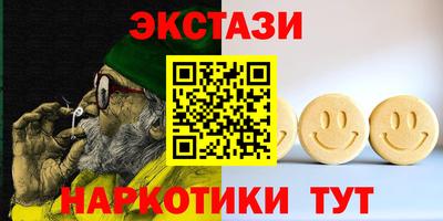 прущая мука Кинель