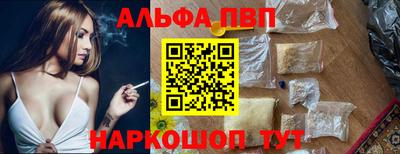 прущая мука Кинель