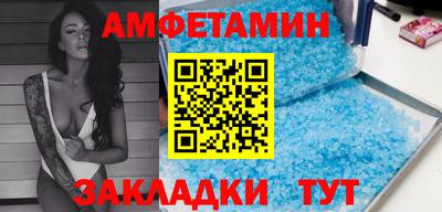 альфа пвп Кимры