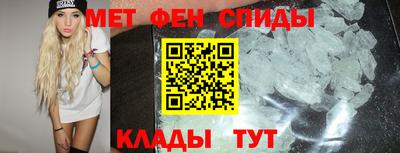 героин Кингисепп
