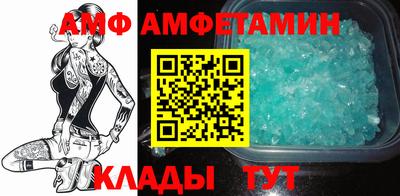 героин Кингисепп