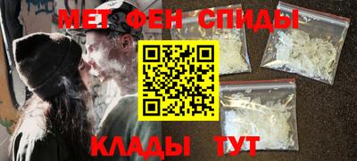 героин Кингисепп
