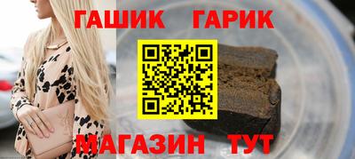 героин Кингисепп