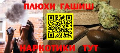 альфа пвп Кимры