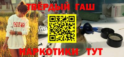 альфа пвп Кимры