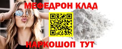 альфа пвп Кимры