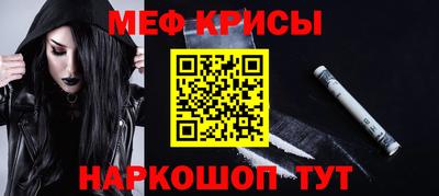 героин Кингисепп